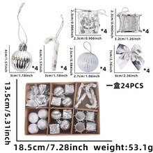 Plastic Christmas Ornament Gift Box Set