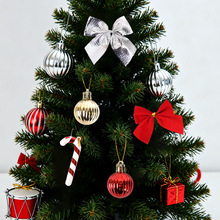 Plastic Christmas Ornament Gift Box Set