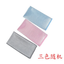 Thick Seamless Glass Cleaning Cloth