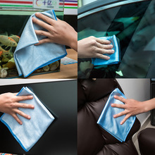 Thick Seamless Glass Cleaning Cloth
