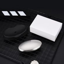 Stainless Steel Kitchen Soap