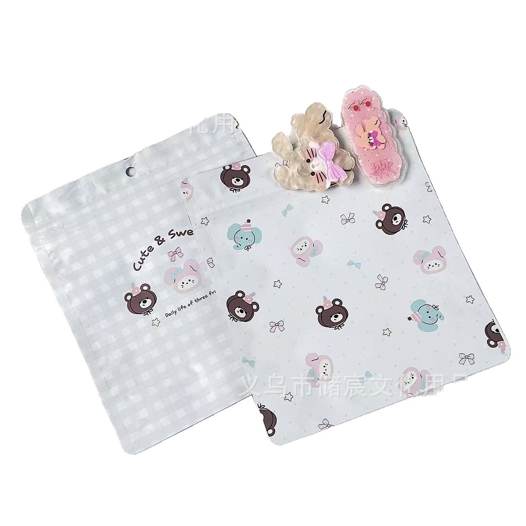 Cute Pet Ziplock Slider Bag