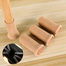 Silent Stool Foot Protective Cover