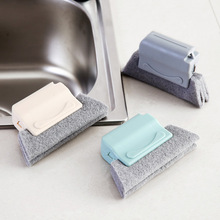 Multi-Function Window Groove Cleaning Cloth