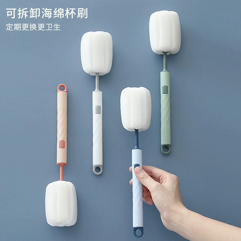 Detachable Sponge Long Handle Bottle Brush