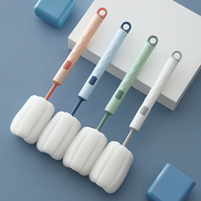 Detachable Sponge Long Handle Bottle Brush