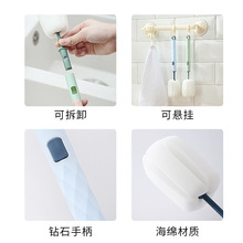 Detachable Sponge Long Handle Bottle Brush