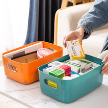 Plastic Book-Shaped Desktop Cosmetic Organizer