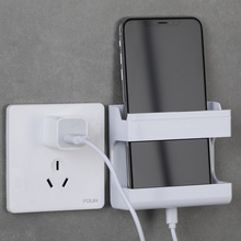Wall-Mounted Phone Charging Stand Holder