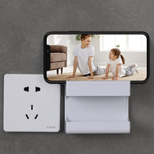 Wall-Mounted Phone Charging Stand Holder