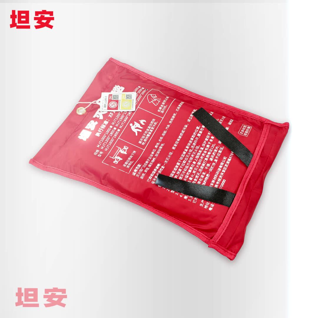 Glass Fiber Fire Escape Blanket