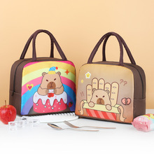 Capybara Pattern Insulated Kids Lunch Box