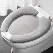 Soft Washable Universal Toilet Seat Cover