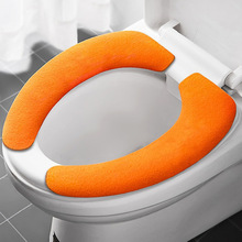 Soft Washable Universal Toilet Seat Cover