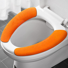 Soft Washable Universal Toilet Seat Cover