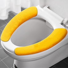 Soft Washable Universal Toilet Seat Cover
