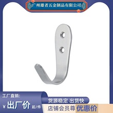 Stainless Steel Black Coat Hook