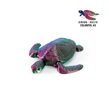 3D Printed Simulation Turtle Aquarium Ornament