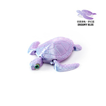 3D Printed Simulation Turtle Aquarium Ornament