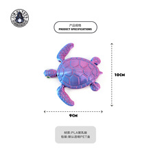 3D Printed Simulation Turtle Aquarium Ornament