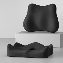 Ergonomic Lumbar Support Seat Cushion