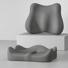 Ergonomic Lumbar Support Seat Cushion