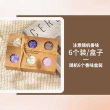 Firmenich Givaudan Soy Wax Candle Sample