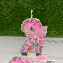 Pink Butterfly Number Candles 0-9