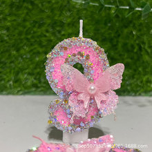 Pink Butterfly Number Candles 0-9