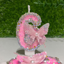 Pink Butterfly Number Candles 0-9
