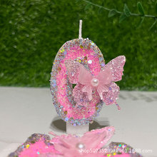 Pink Butterfly Number Candles 0-9