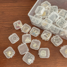 Small Transparent Plastic Square Box