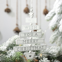 Small Wooden Christmas Tree Pendant