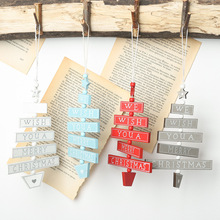 Small Wooden Christmas Tree Pendant