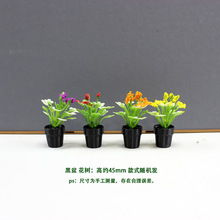 Miniature Immortal Pillar Potted Plant Model