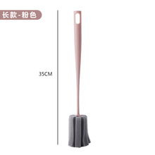 Long Handle Small Petal Cup Cleaning Brush