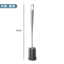 Long Handle Small Petal Cup Cleaning Brush