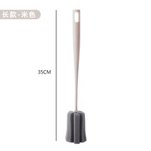 Long Handle Small Petal Cup Cleaning Brush