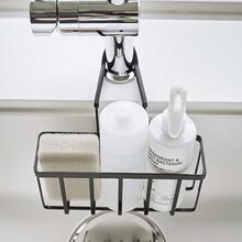 Multi-Function Sink Faucet Organizer