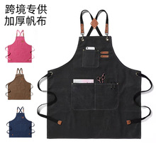 Thin Kitchen Apron for Grill Restaurant