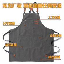 Thin Kitchen Apron for Grill Restaurant