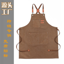 Thin Kitchen Apron for Grill Restaurant