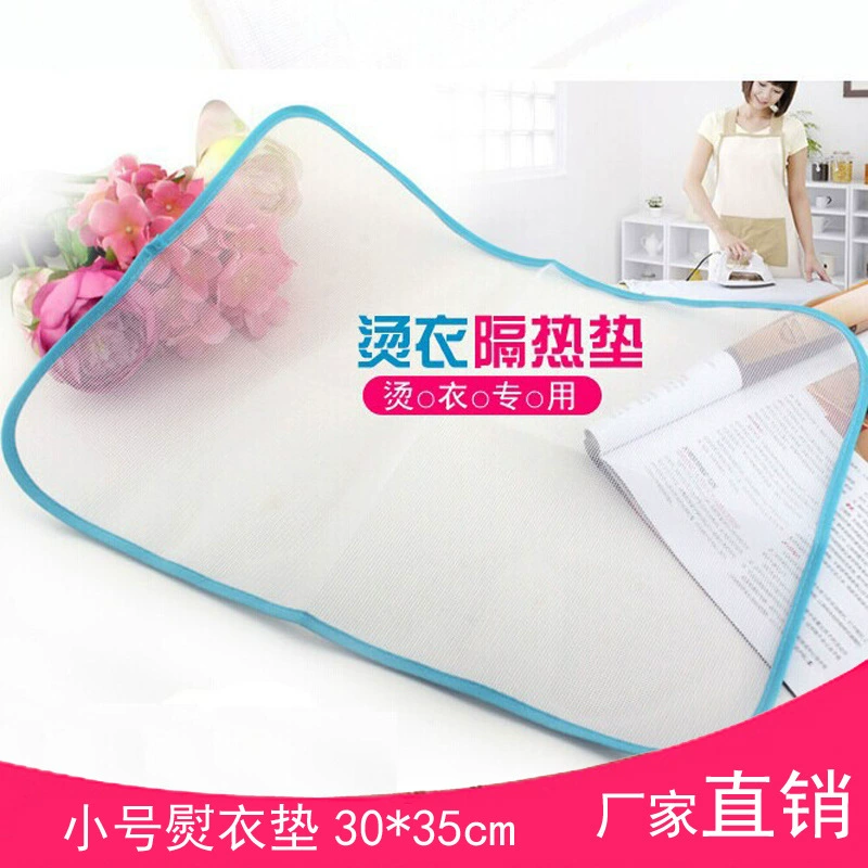 A2-7 Heat-Resistant Anti-Slip Ironing Mat