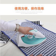 A2-7 Heat-Resistant Anti-Slip Ironing Mat