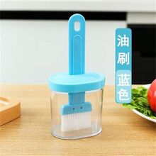 Silicone Basting Brush with Bottle