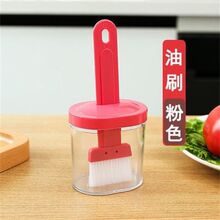 Silicone Basting Brush with Bottle