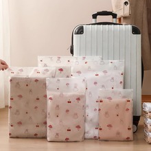 Frosted Waterproof Zipper Travel Storage Bags