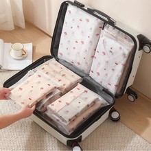 Frosted Waterproof Zipper Travel Storage Bags