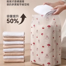 Frosted Waterproof Zipper Travel Storage Bags