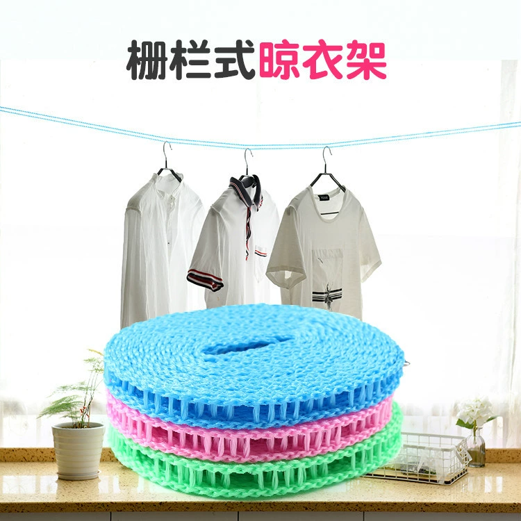 5-Meter Anti-Slip Windproof Clothesline Drying Rope